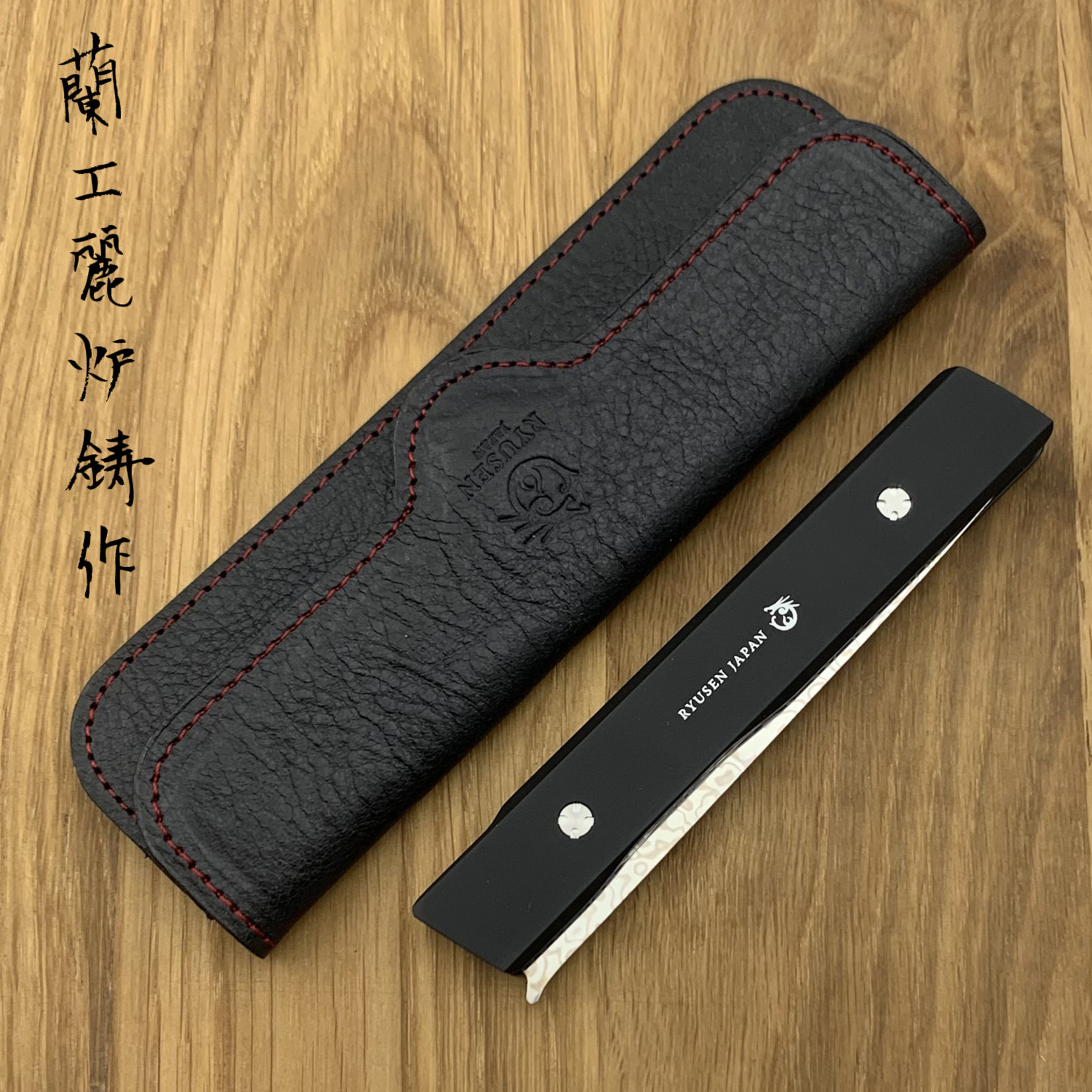 RYUSEN Vouwbaar steakmes zwart SK-701