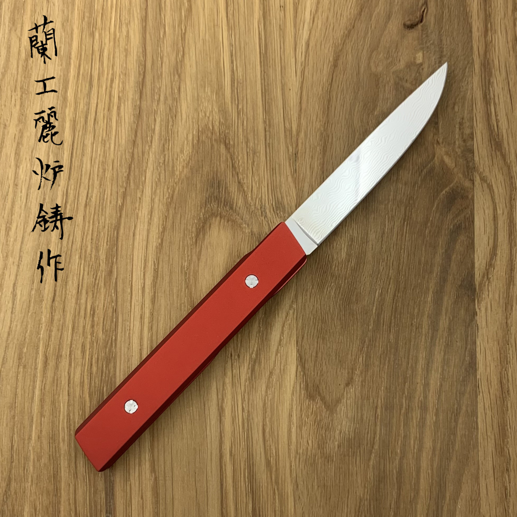 RYUSEN Folding steak knife red SK-704