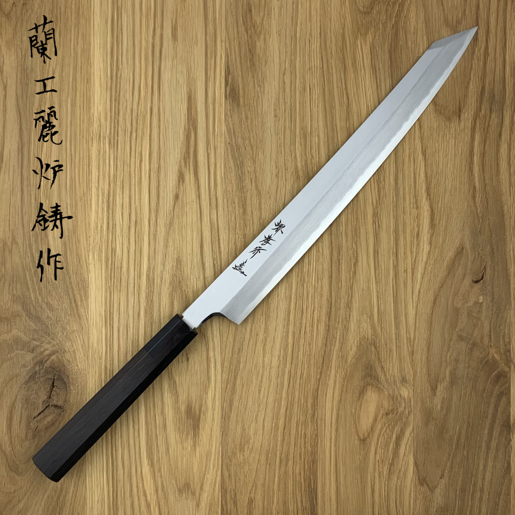 SAKAI TAKAYUKI Ginsankou Silver #3 Ebony Heft Yanagiba Kengata 270 mm 04233