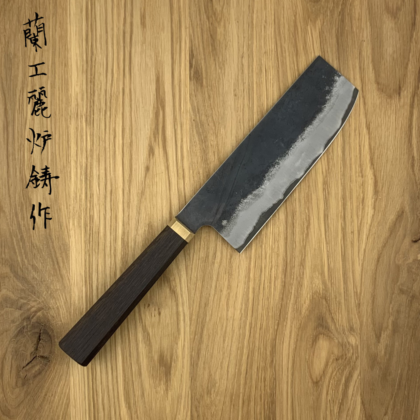 BLENHEIM Forge Stainless Clad Nakiri 150 mm