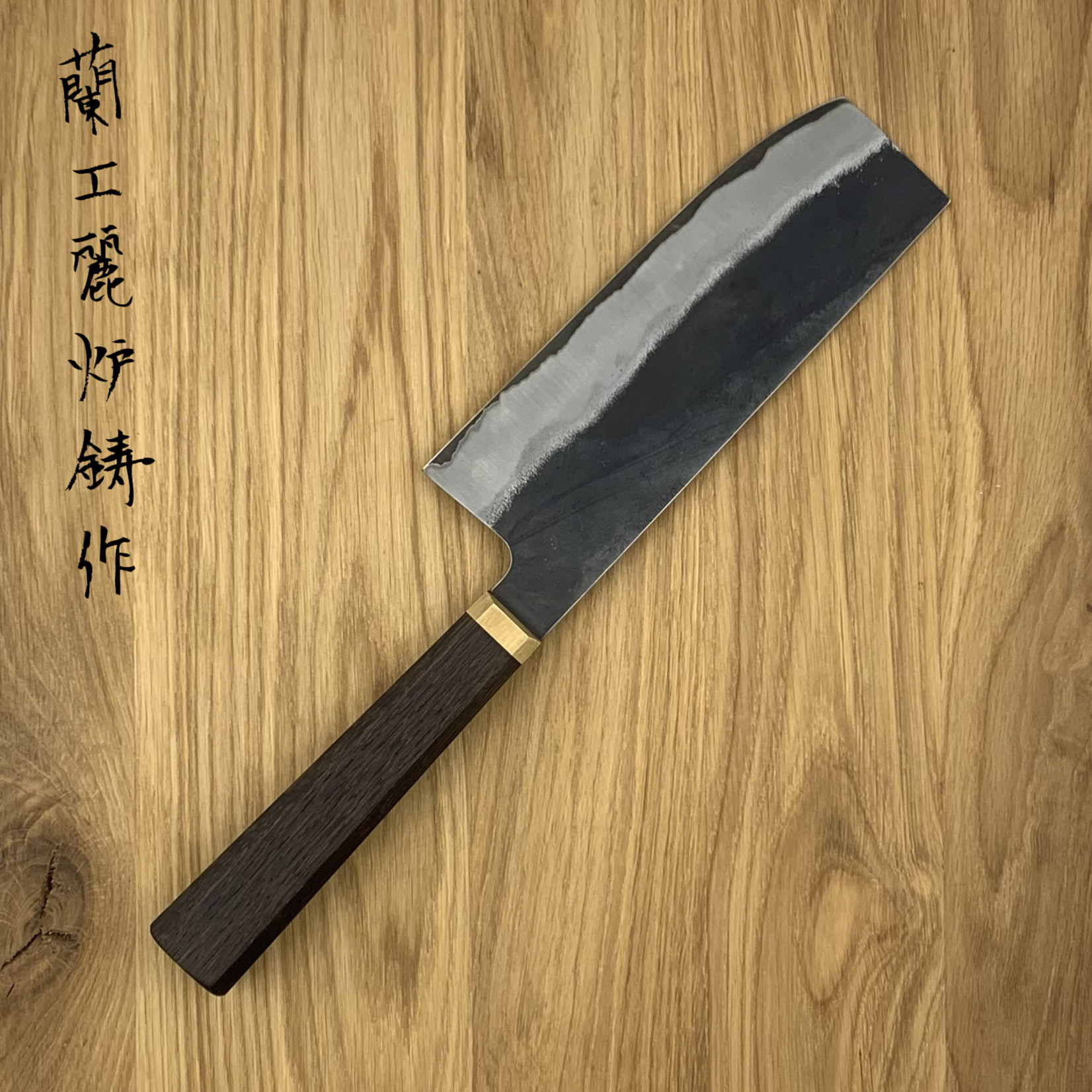 BLENHEIM Forge Stainless Clad Nakiri 150 mm