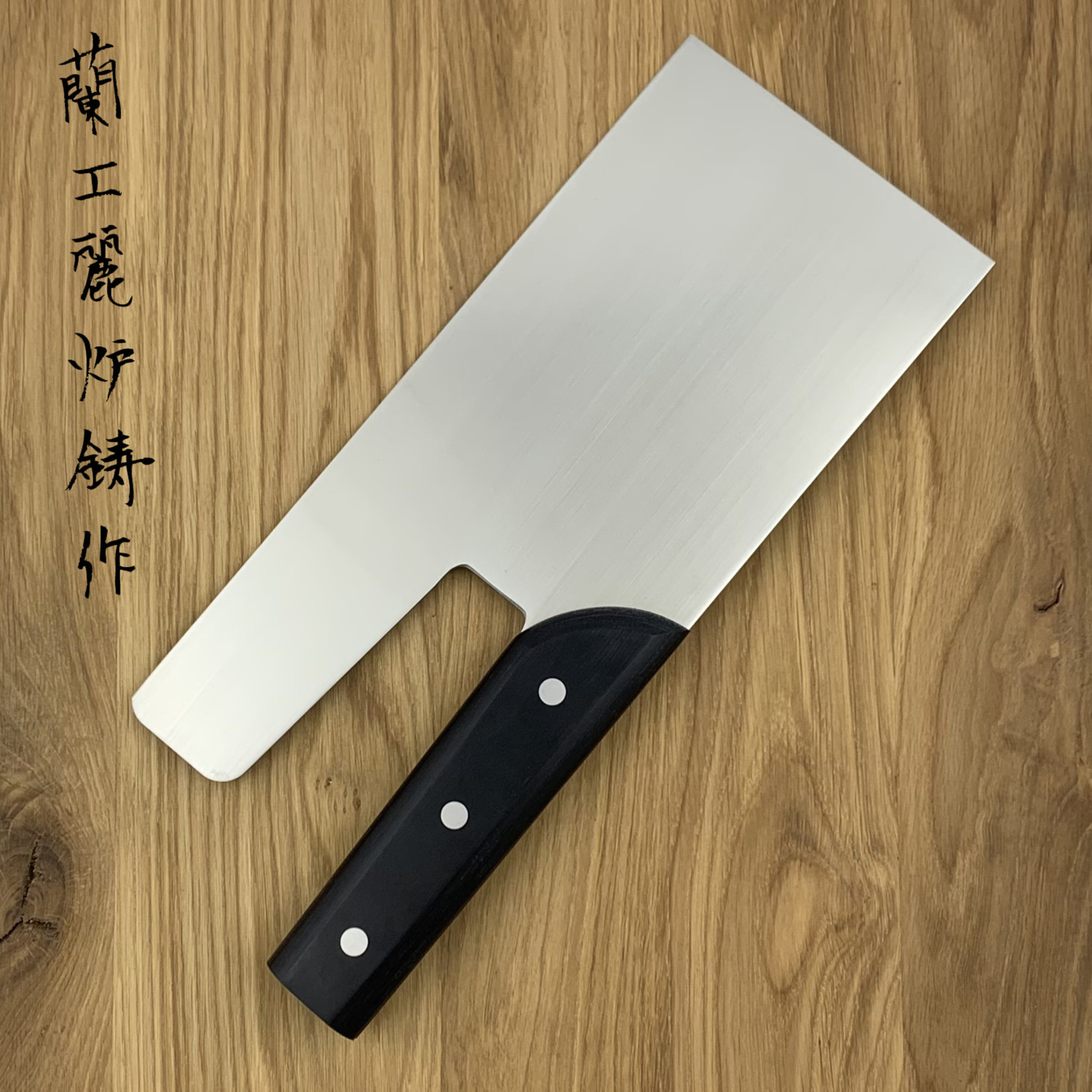 SAKAI TAKAYUKI INOX Soba 270 mm 08385