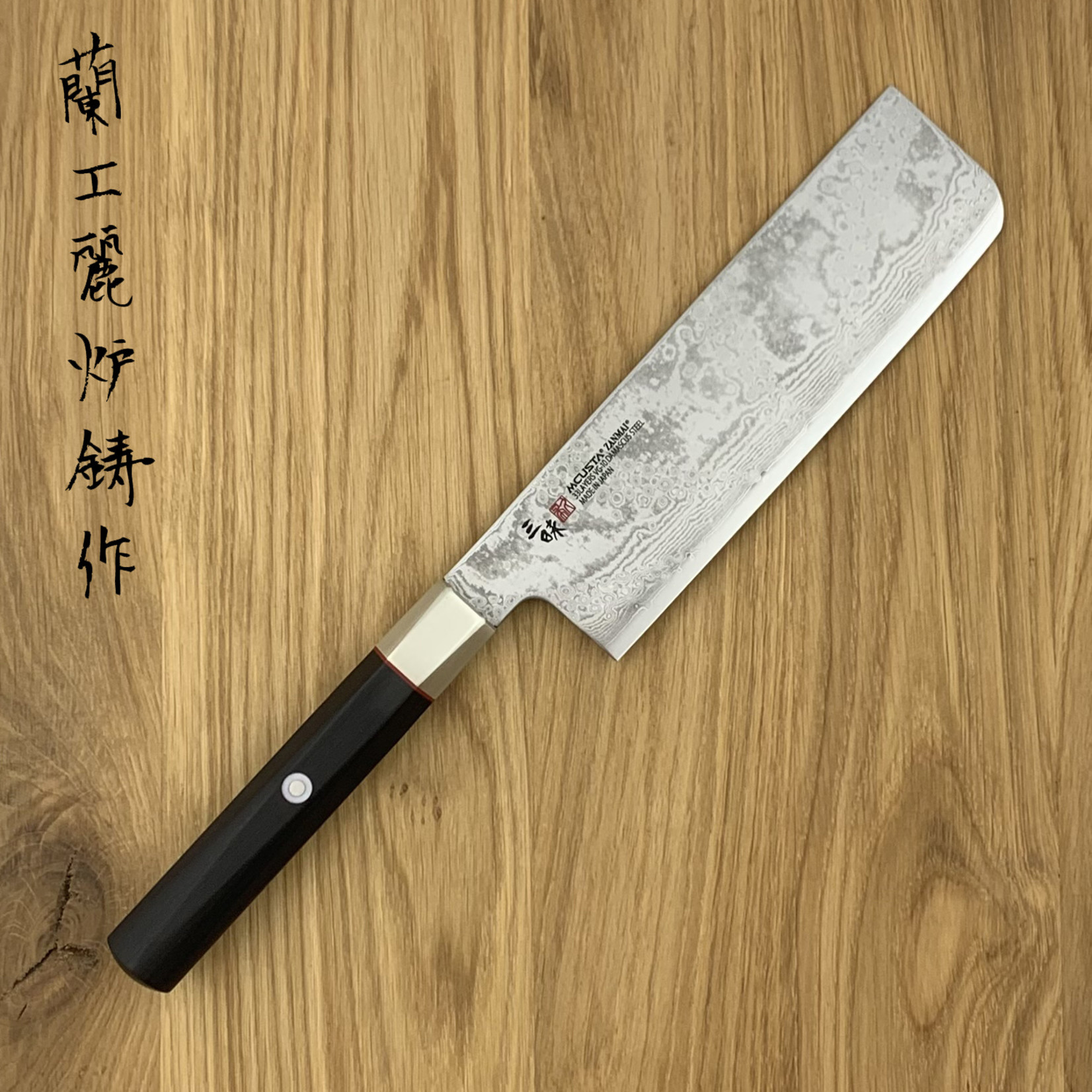 Zanmai ZANMAI Hybrid Splash Nakiri 165 mm HZ2-3008DS