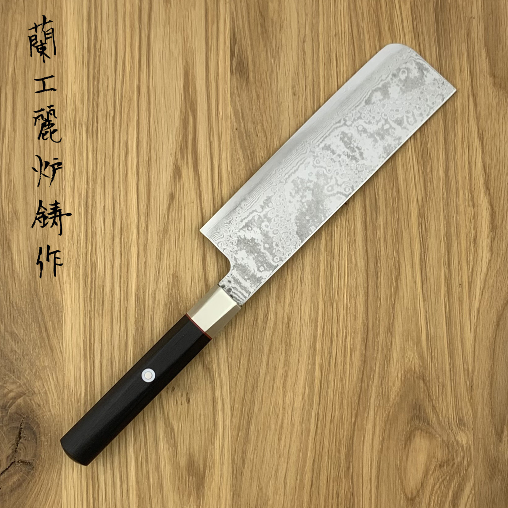 Zanmai ZANMAI Hybrid Splash Nakiri 165 mm HZ2-3008DS