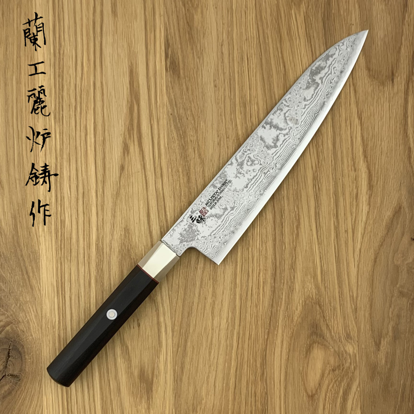 ZANMAI Hybrid Splash gyuto 180 mm HZ2-3004DS