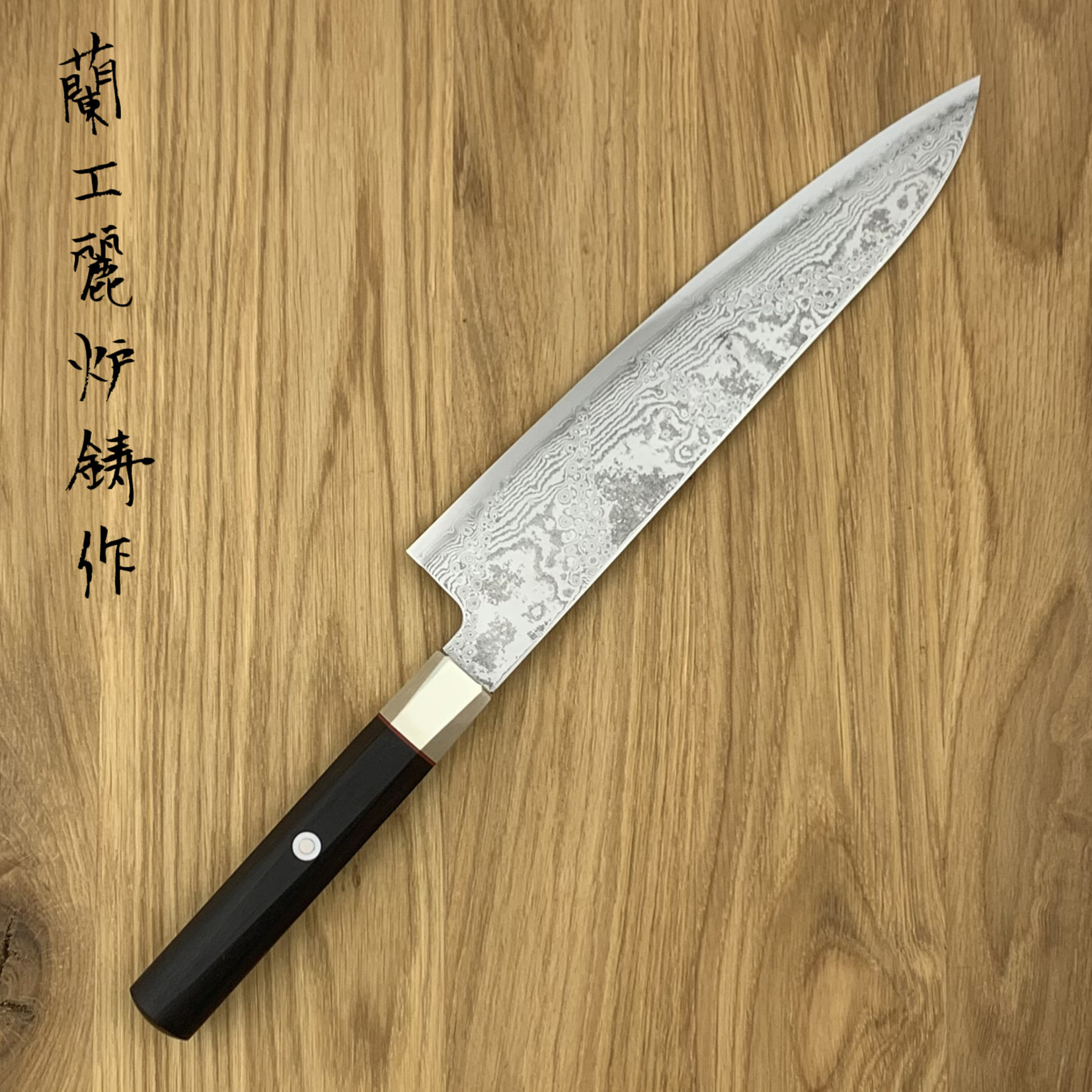 Zanmai ZANMAI Hybrid Splash gyuto 180 mm HZ2-3004DS