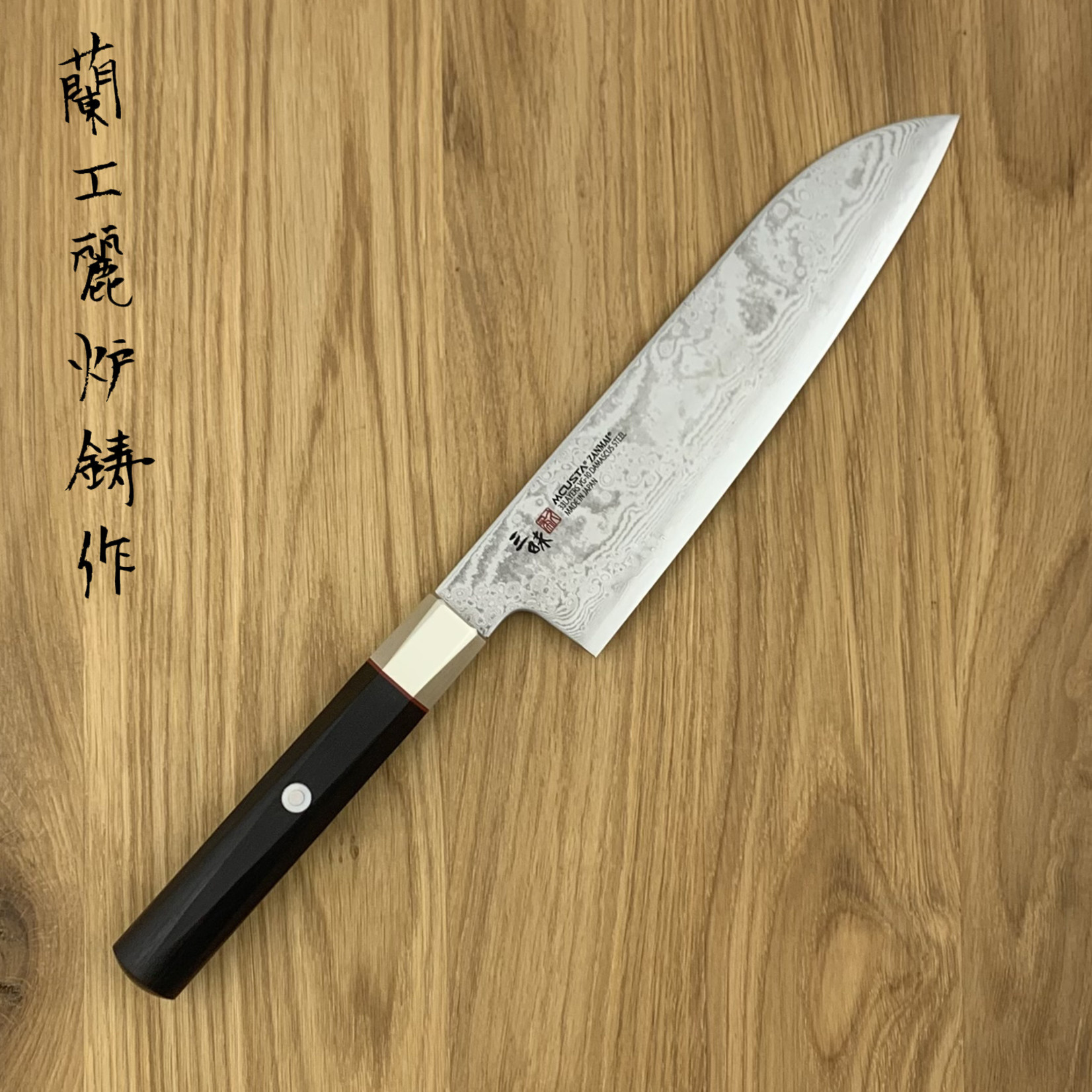 ZANMAI Hybrid Splash santoku 180 mm HZ2-3003DS