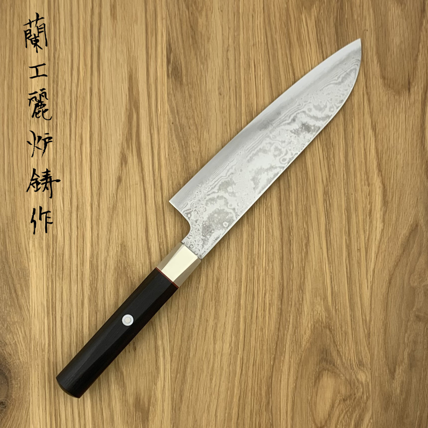 ZANMAI Hybrid Splash santoku 180 mm HZ2-3003DS