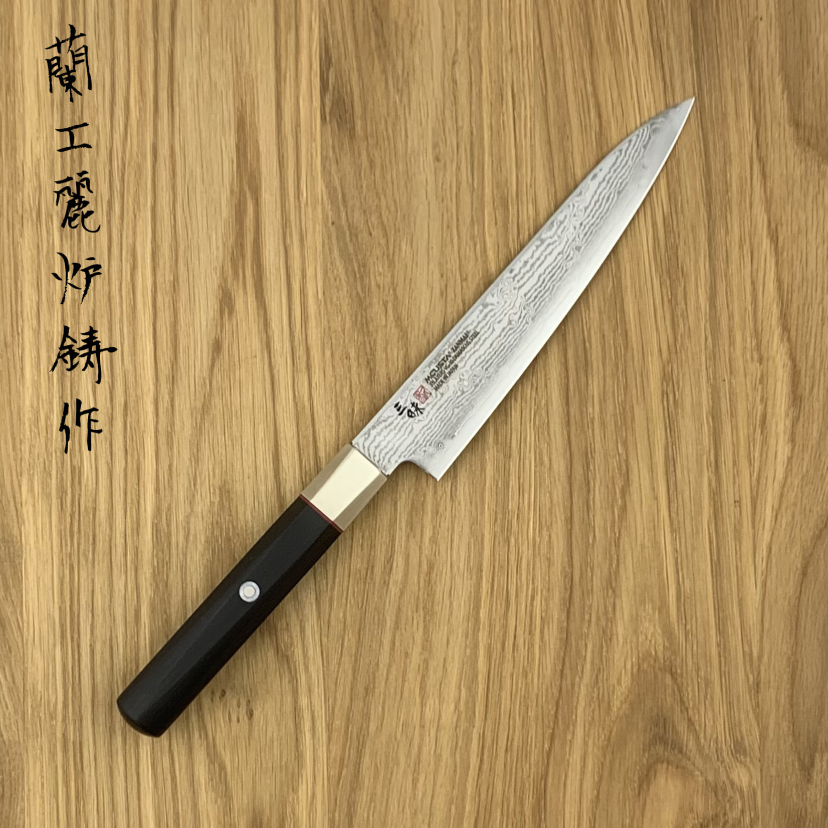 Zanmai ZANMAI Hybrid Splash petty 150 mm HZ2-3002DS