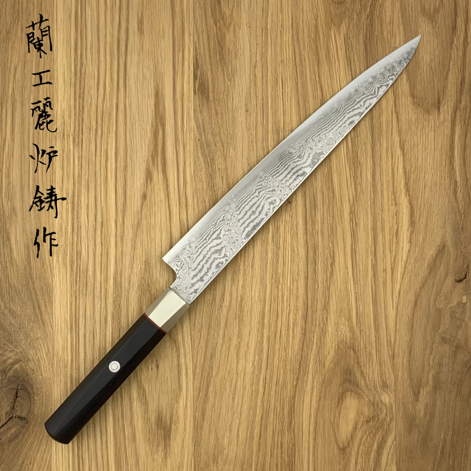 ZANMAI Hybrid Splash sujihiki 240 mm HZ2-3010DS