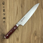 Zanmai Gyuto 240mm HFR-8007D