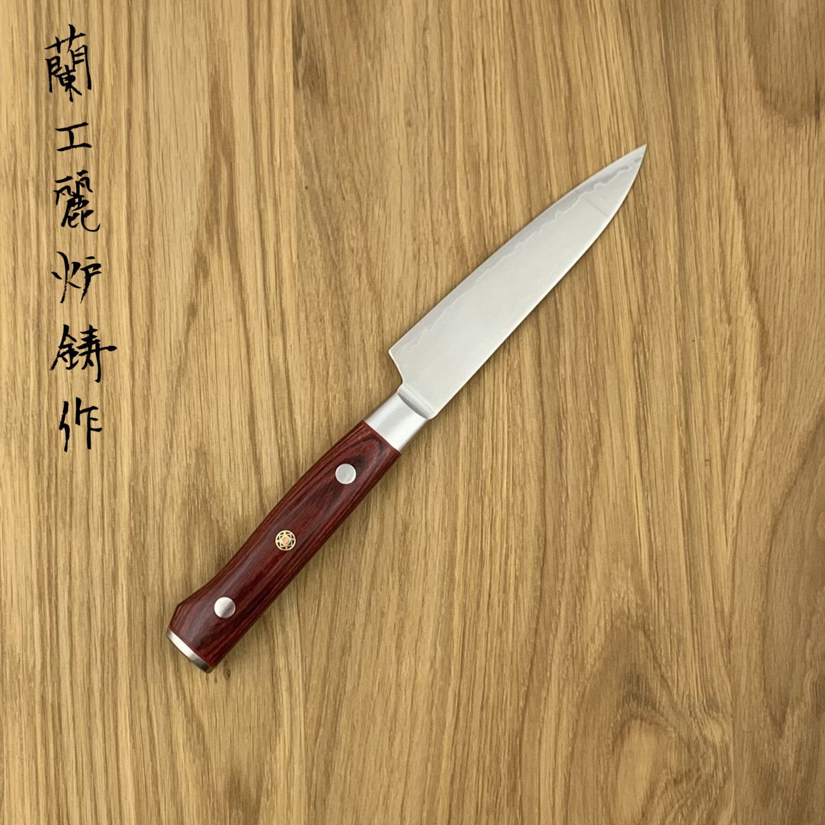 Zanmai ZANMAI Classic Pro Red Petty 110mm HFR-8001D