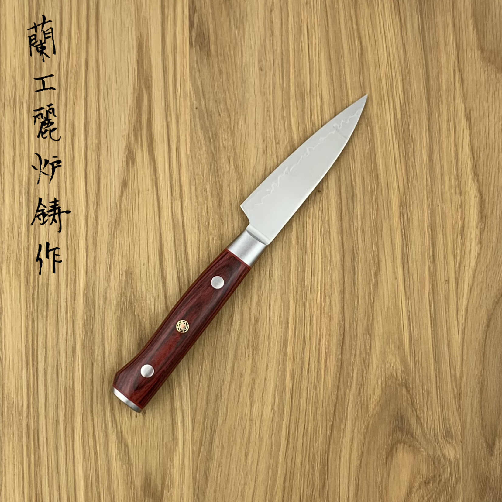 Zanmai ZANMAI Classic Pro Red Petty 90mm HFR-8000D