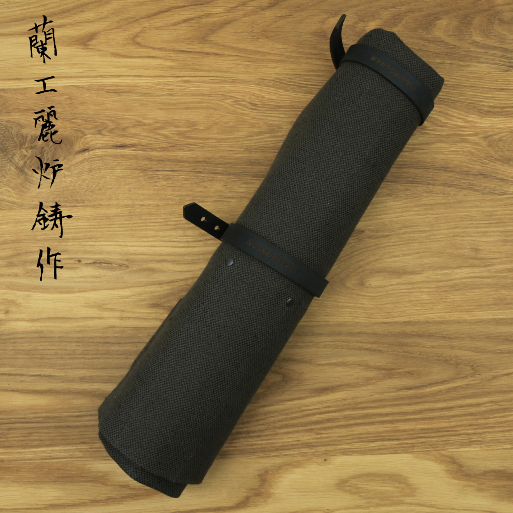 WUNSCHLEDER Roll 10 items Canvas brown 17A00795-00