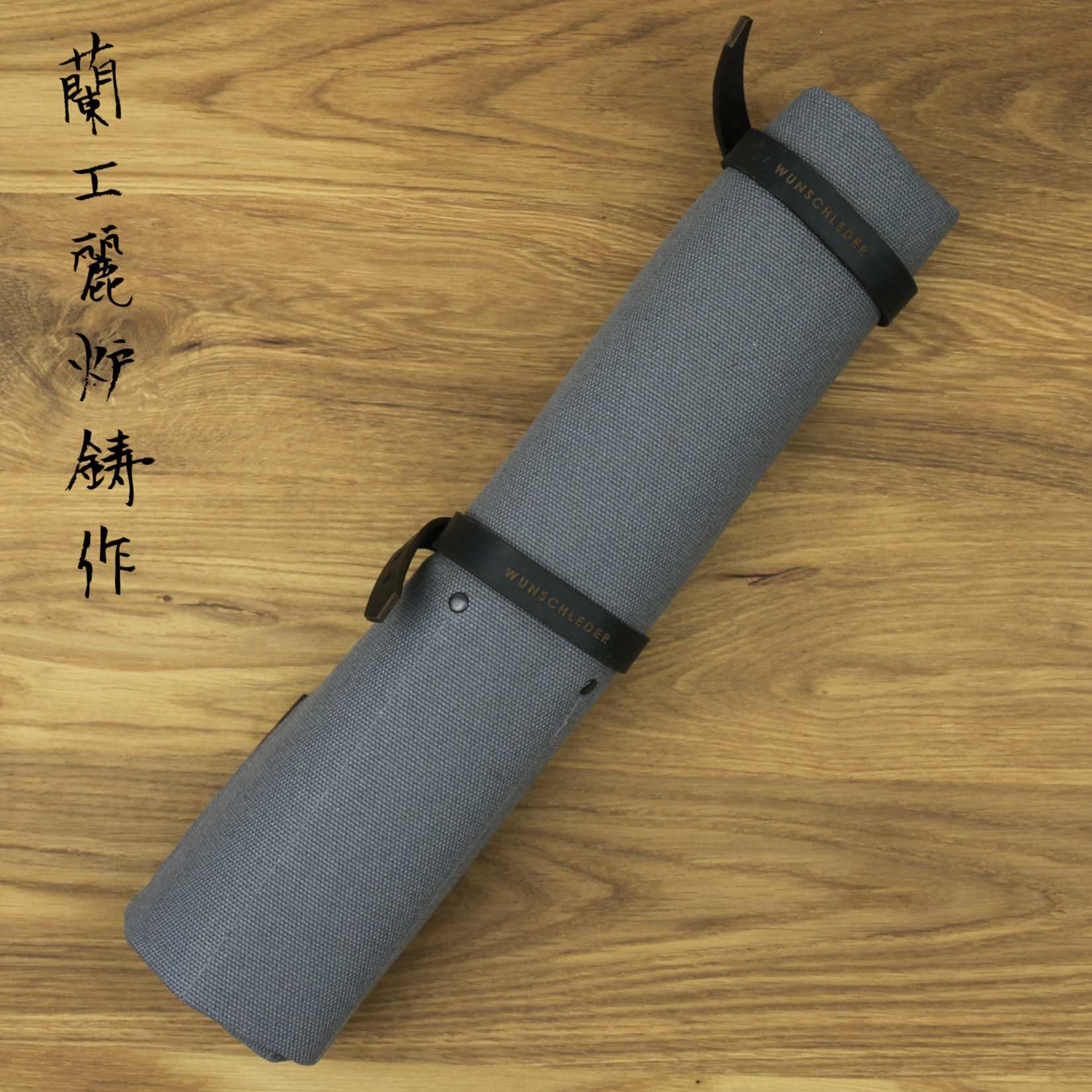 WUNSCHLEDER Roll 10 items Canvas Grey 17A00795-00