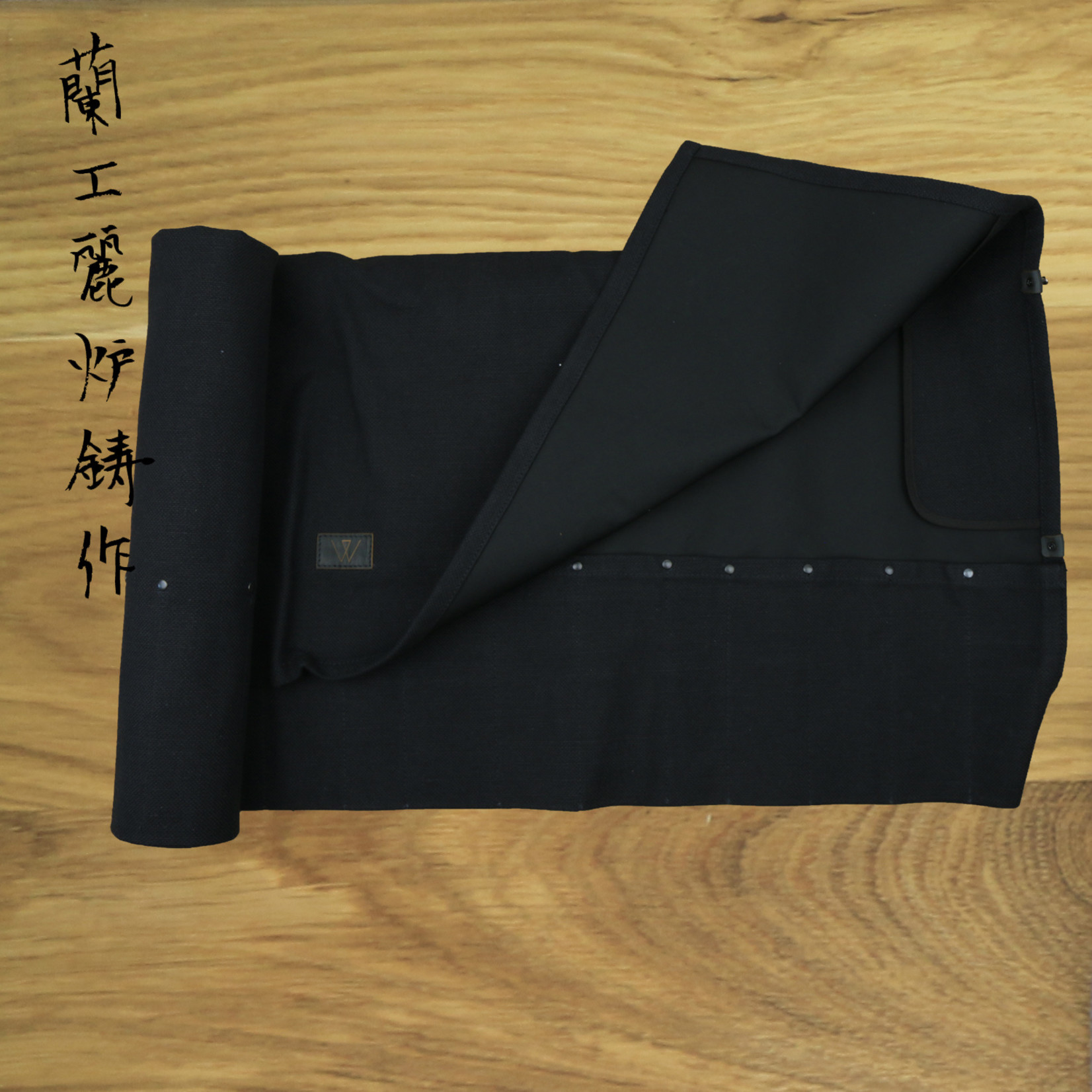 WUNSCHLEDER Roll 17 items Canvas Black 17A00823