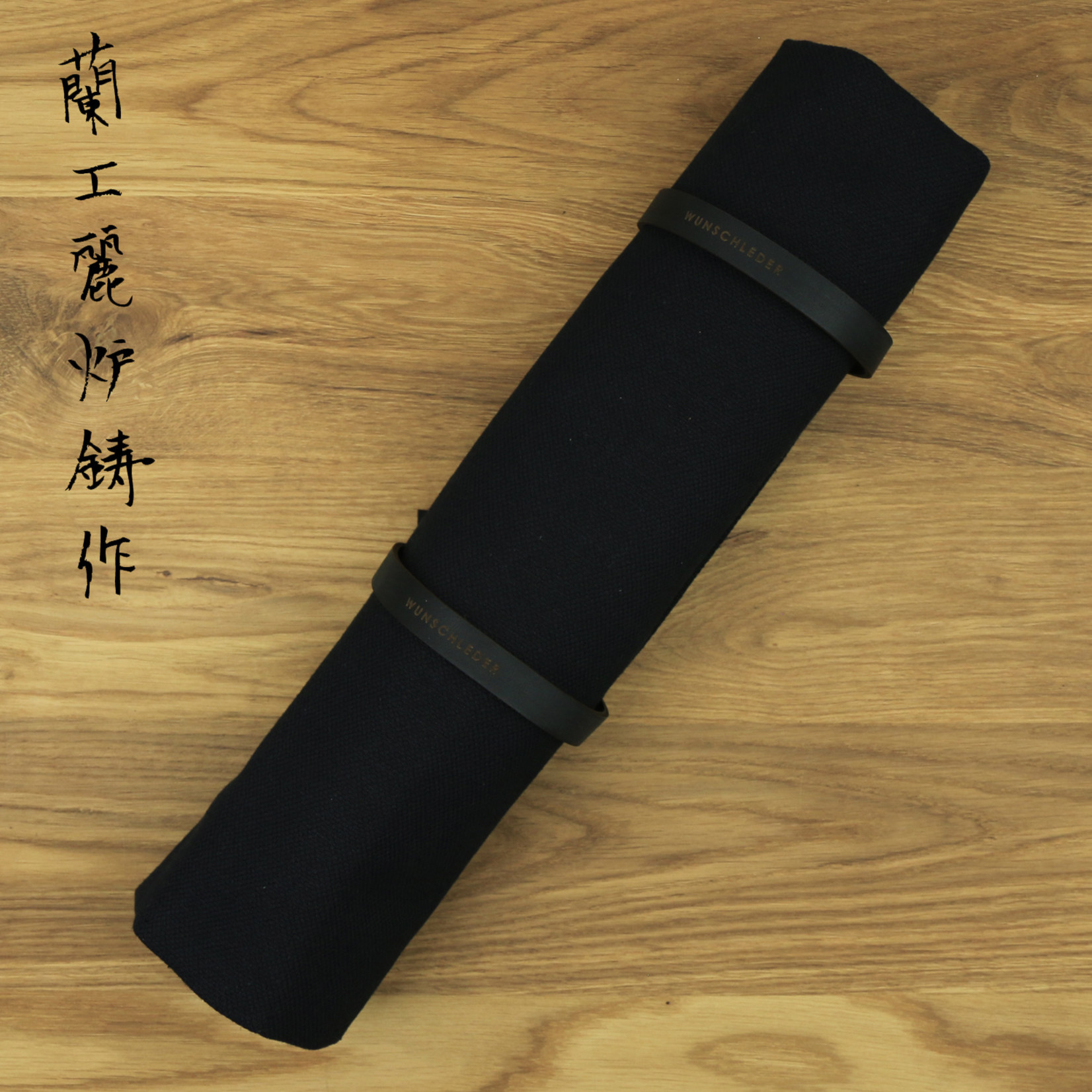 WUNSCHLEDER Roll 7 items Canvas Black 17A00822-00