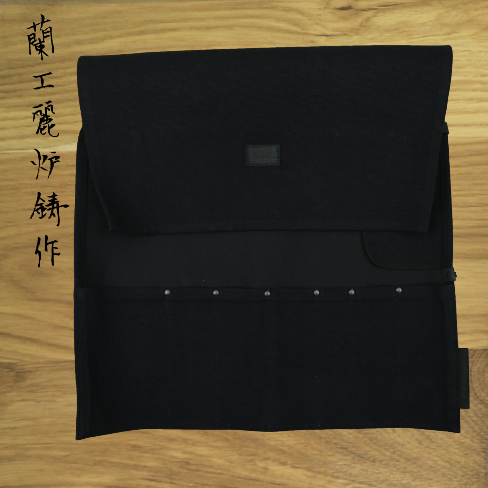 WUNSCHLEDER Roll 7 items Canvas Black 17A00822-00