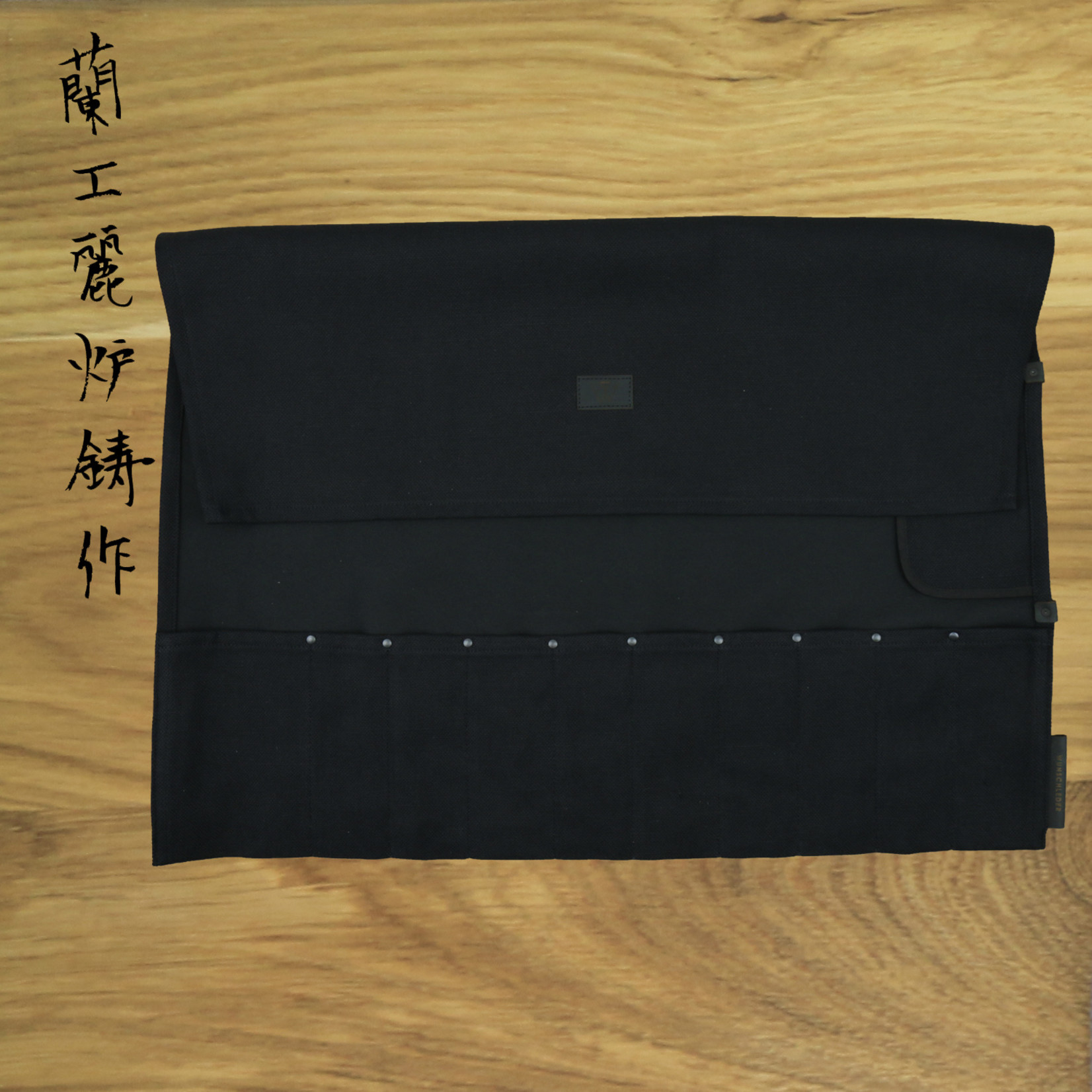 WUNSCHLEDER  Map 10 delig Canvas Zwart 17A00795-00