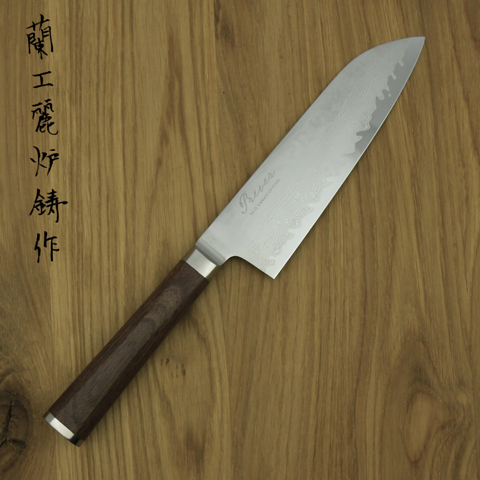 RYUSEN Prever Santoku 180 mm PV-103