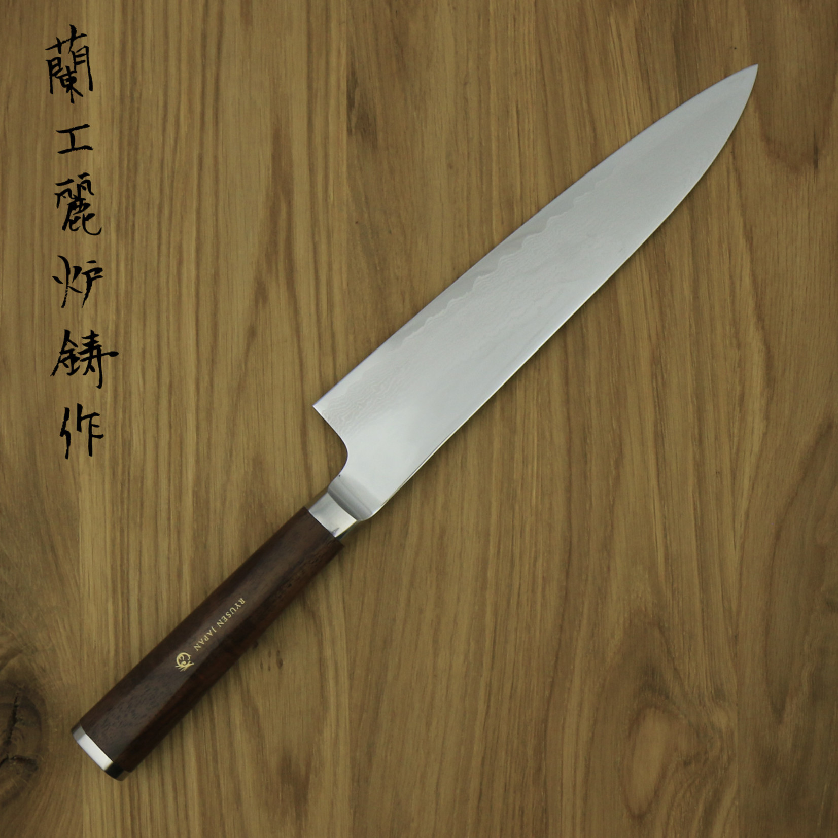 RYUSEN Prever  Gyuto 240 mm PV-101