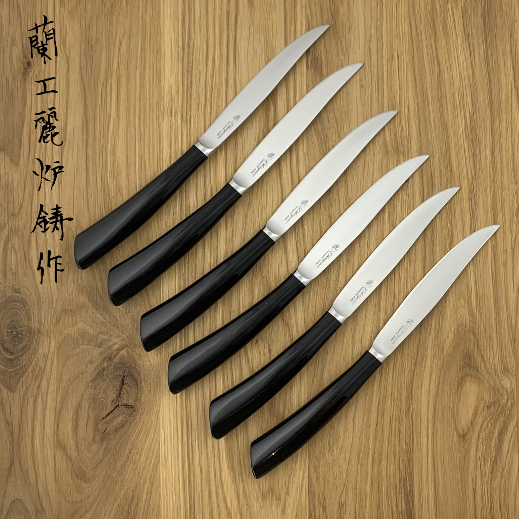 ARTIGIANO Nobile steak knives set black plastic (6 items)