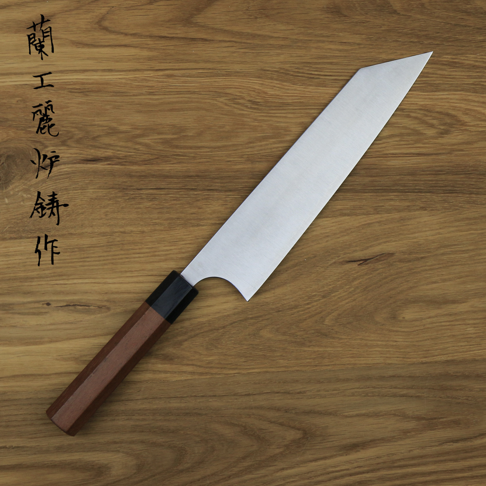 KOTETSU Gyuto 210 mm