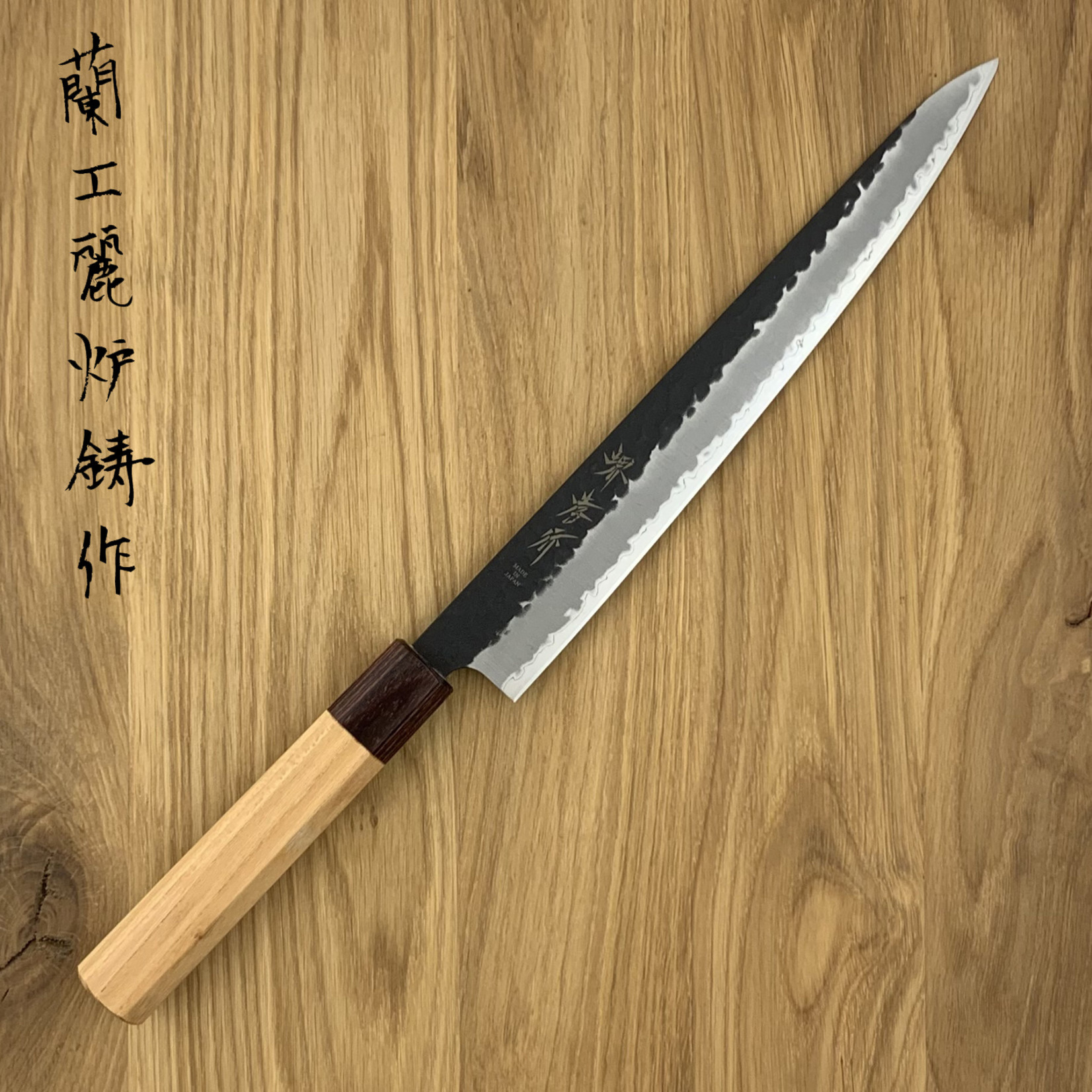 SAKAI TAKAYUKI Sujihiki 240mm 3 laags AS+ Zelkova 01197