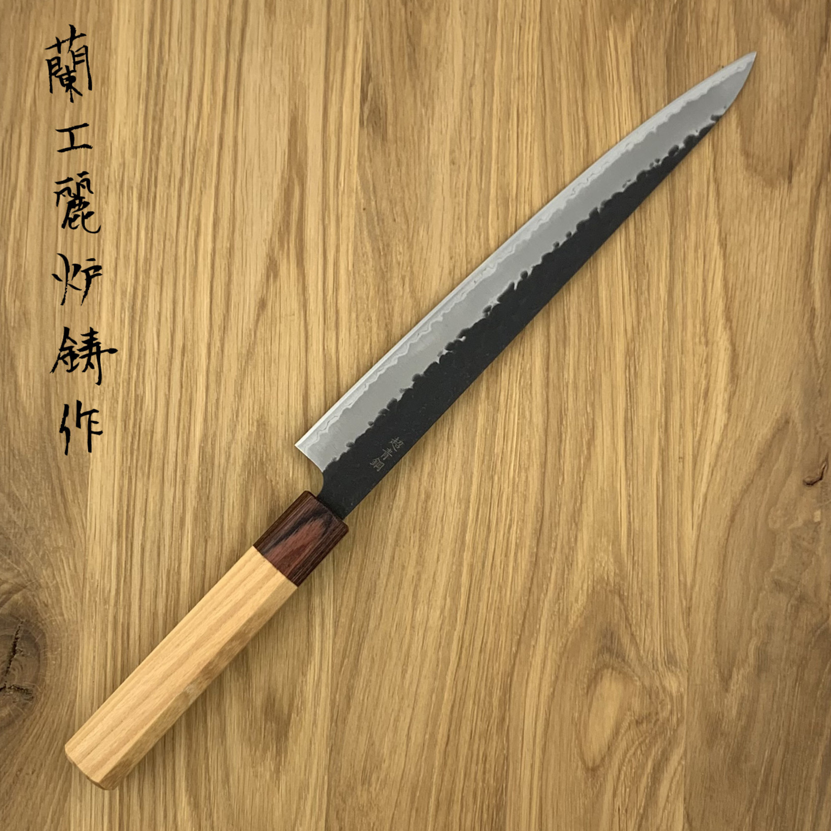 SAKAI TAKAYUKI Sujihiki 240mm 3 layers AS+ Zelkova 01197