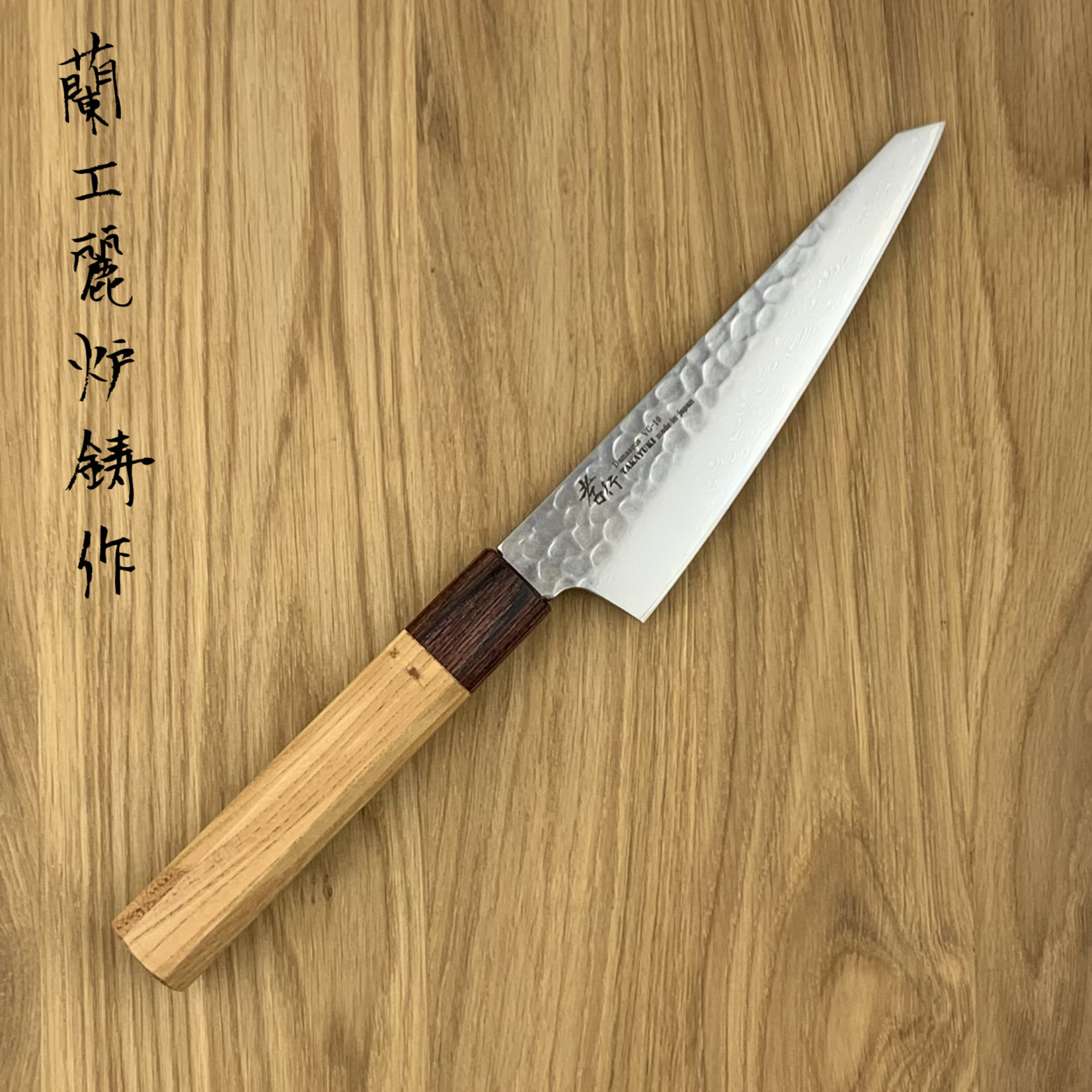 SAKAI TAKAYUKI 33 laags WA Sabaki 150 mm 07478