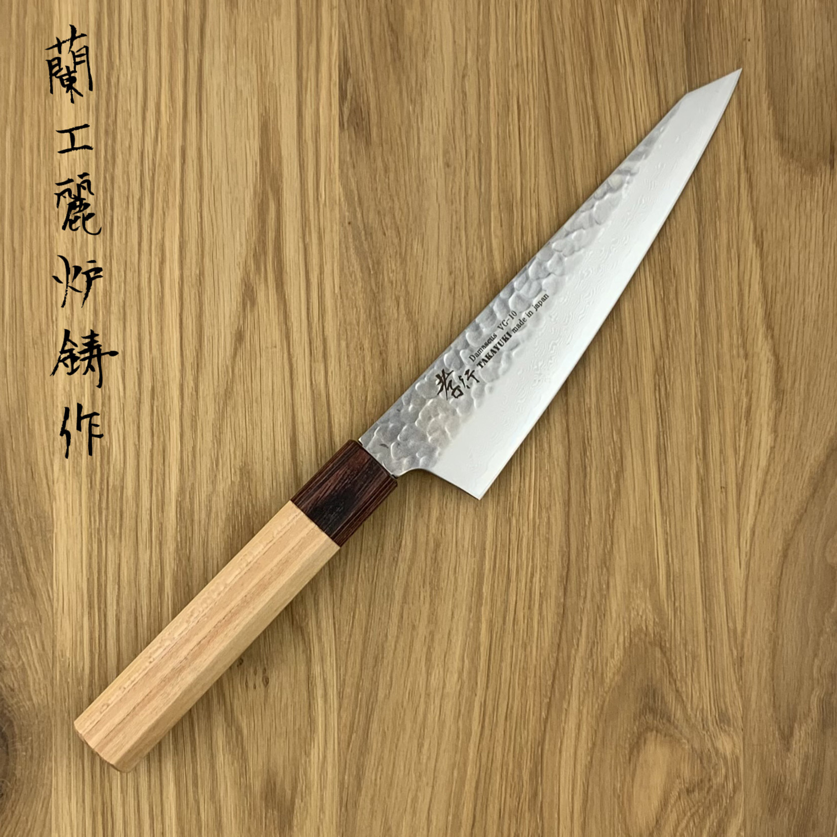 Takayuki SAKAI TAKAYUKI 33 layers WA Sabaki 180 mm 07470