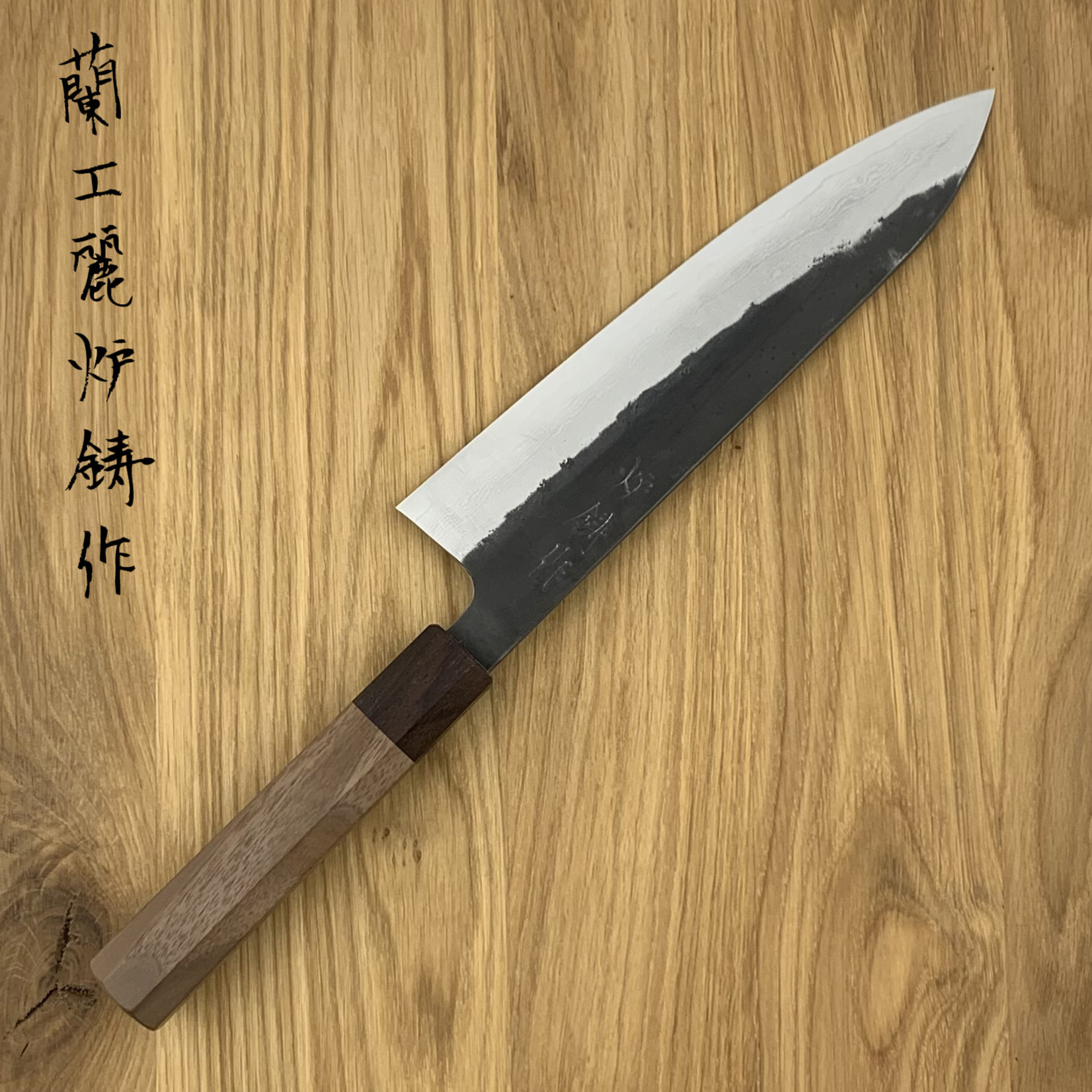 ROOIJ Miraiden VG10 Kurouchi Gyuto 210mm MR-KVG-GY210