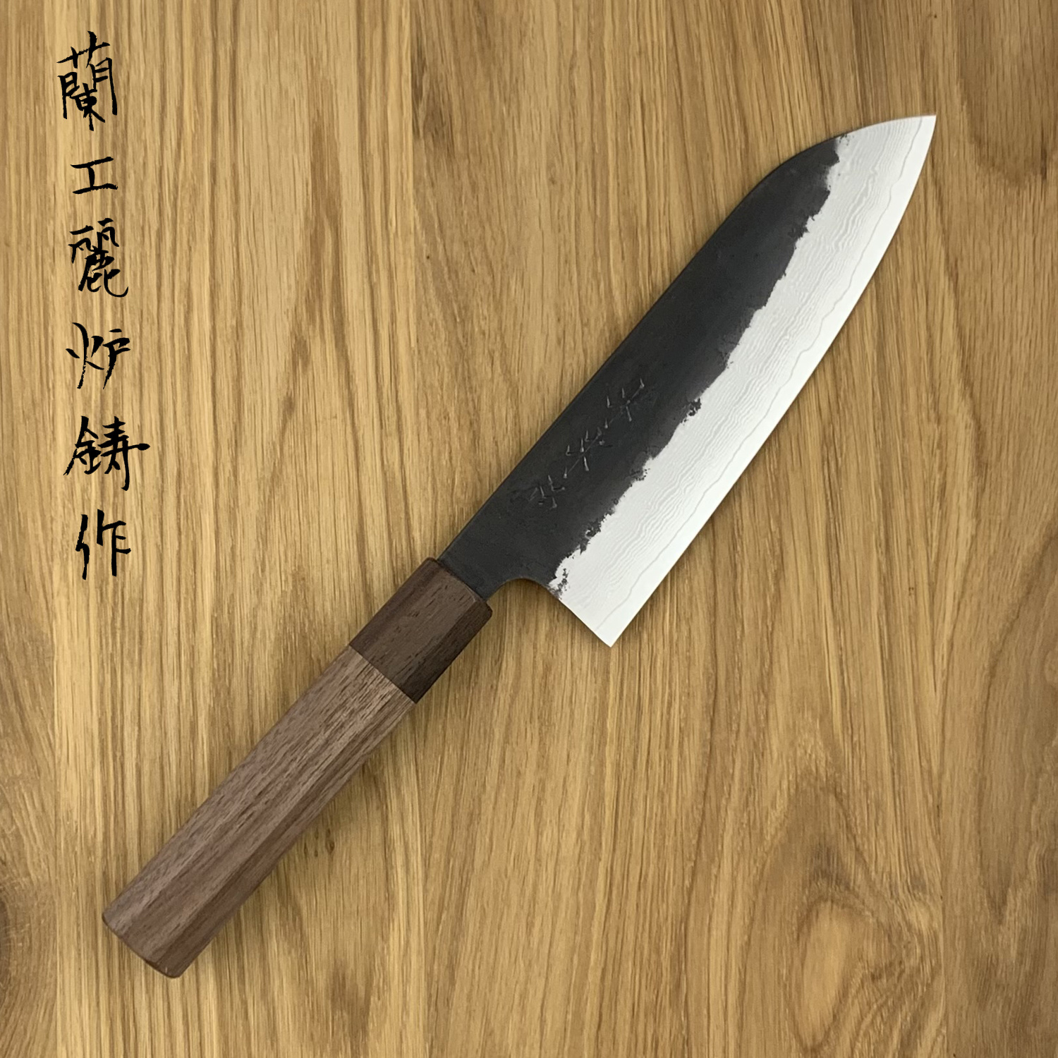 saikoro様 ccナチュラル、オークル rooij-miraiden-vg10-kurouchi-