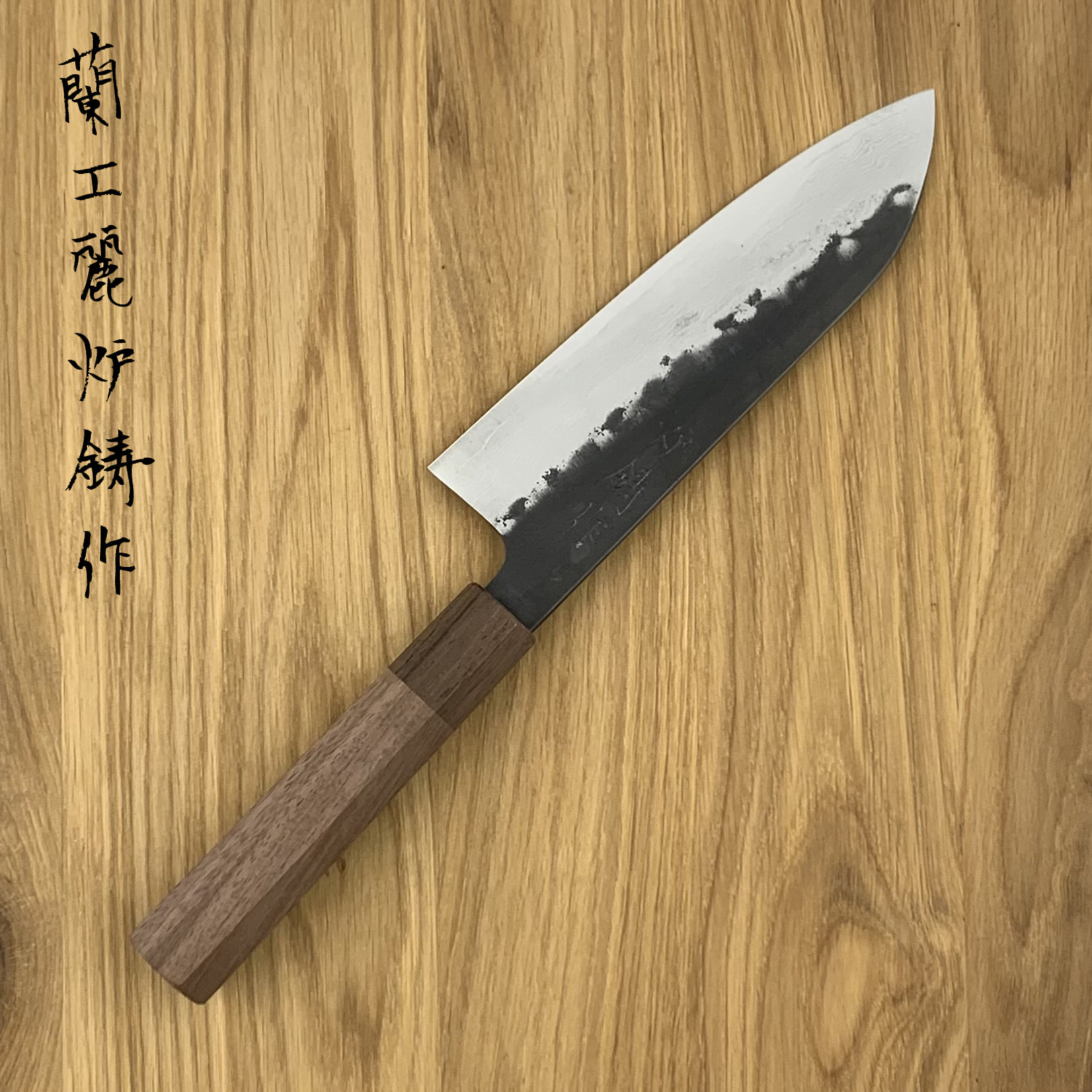 ROOIJ Miraiden VG10 Kurouchi Santoku 170mm MR-KVG-SA170