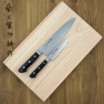 Takayuki set + cutting board