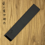 Takayuki Kunststof saya L