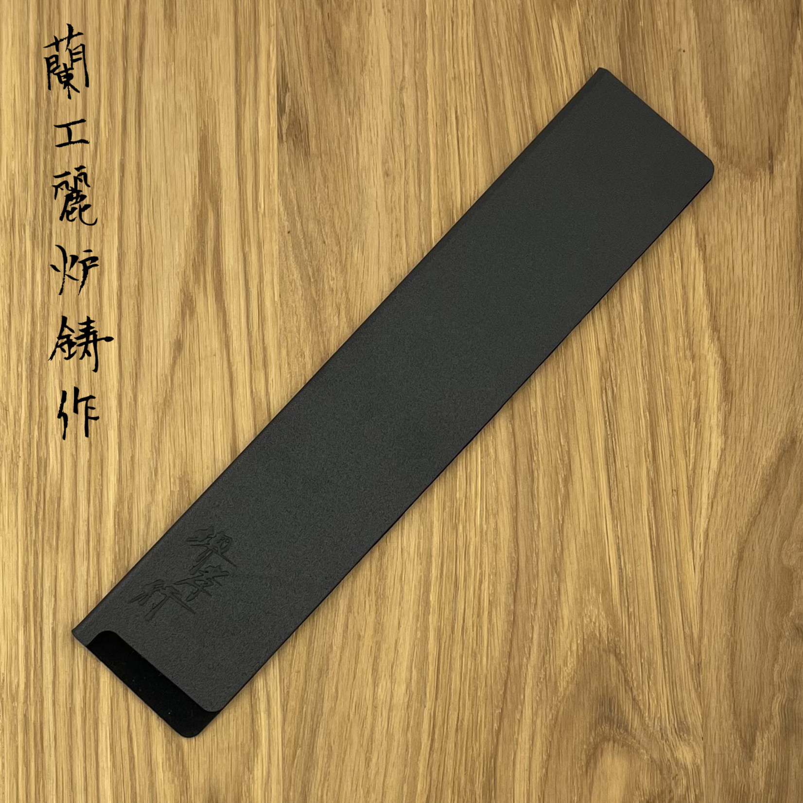 Takayuki SAKAI TAKAYUKI Plastic saya L