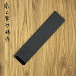 Takayuki Kunststof saya M