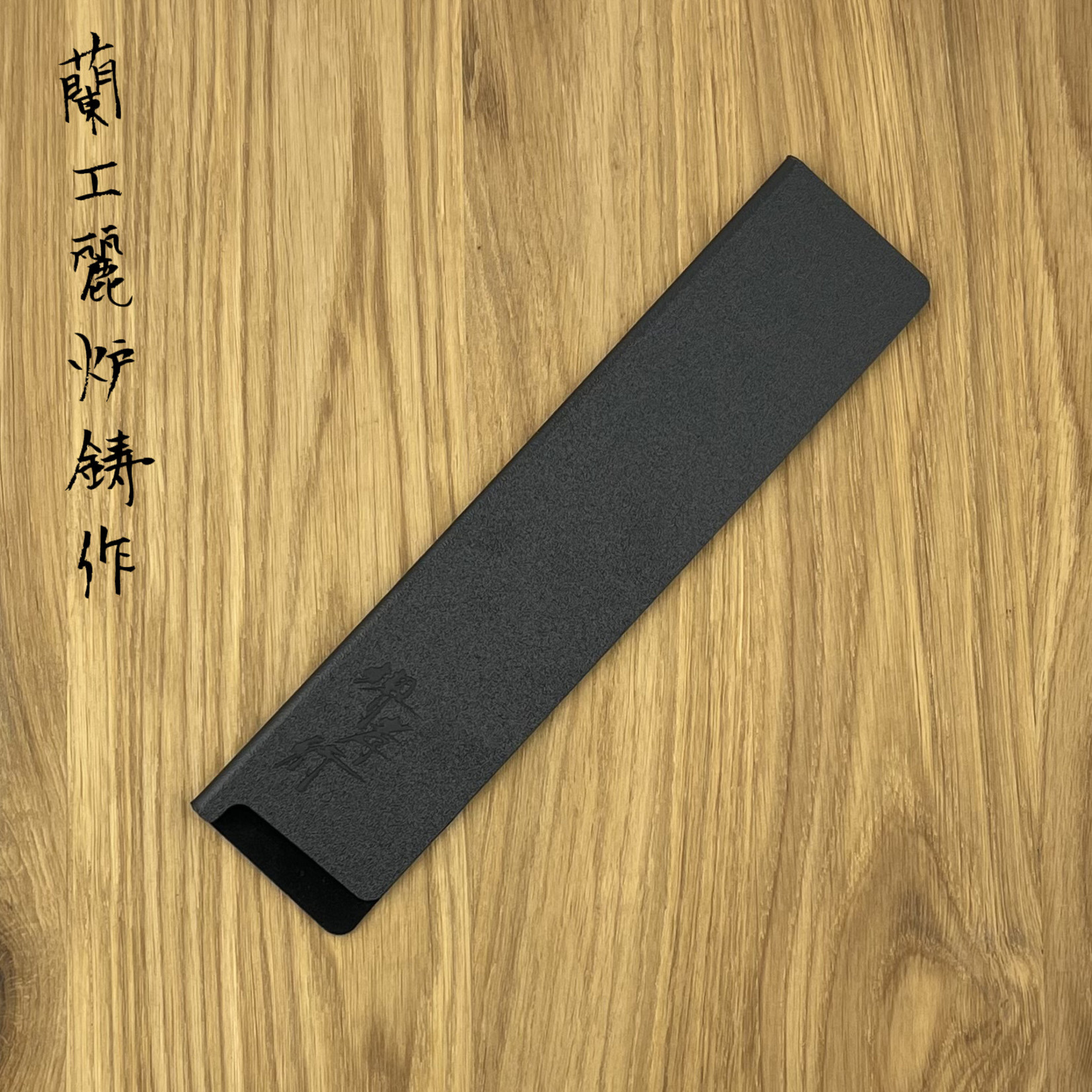 Takayuki SAKAI TAKAYUKI Kunststof saya M