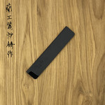 Takayuki Plastic saya S