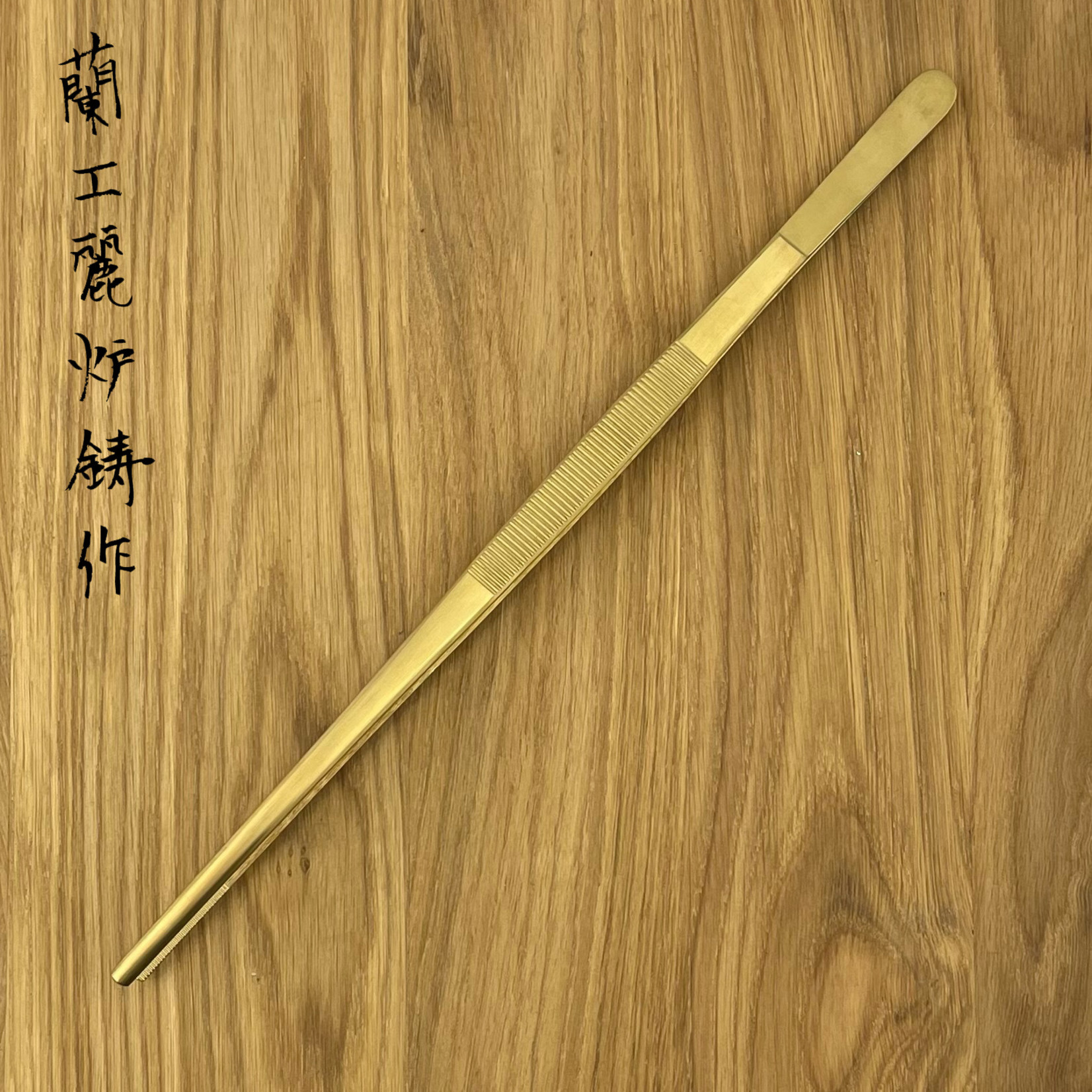 Tweezer Straight 30 cm gold