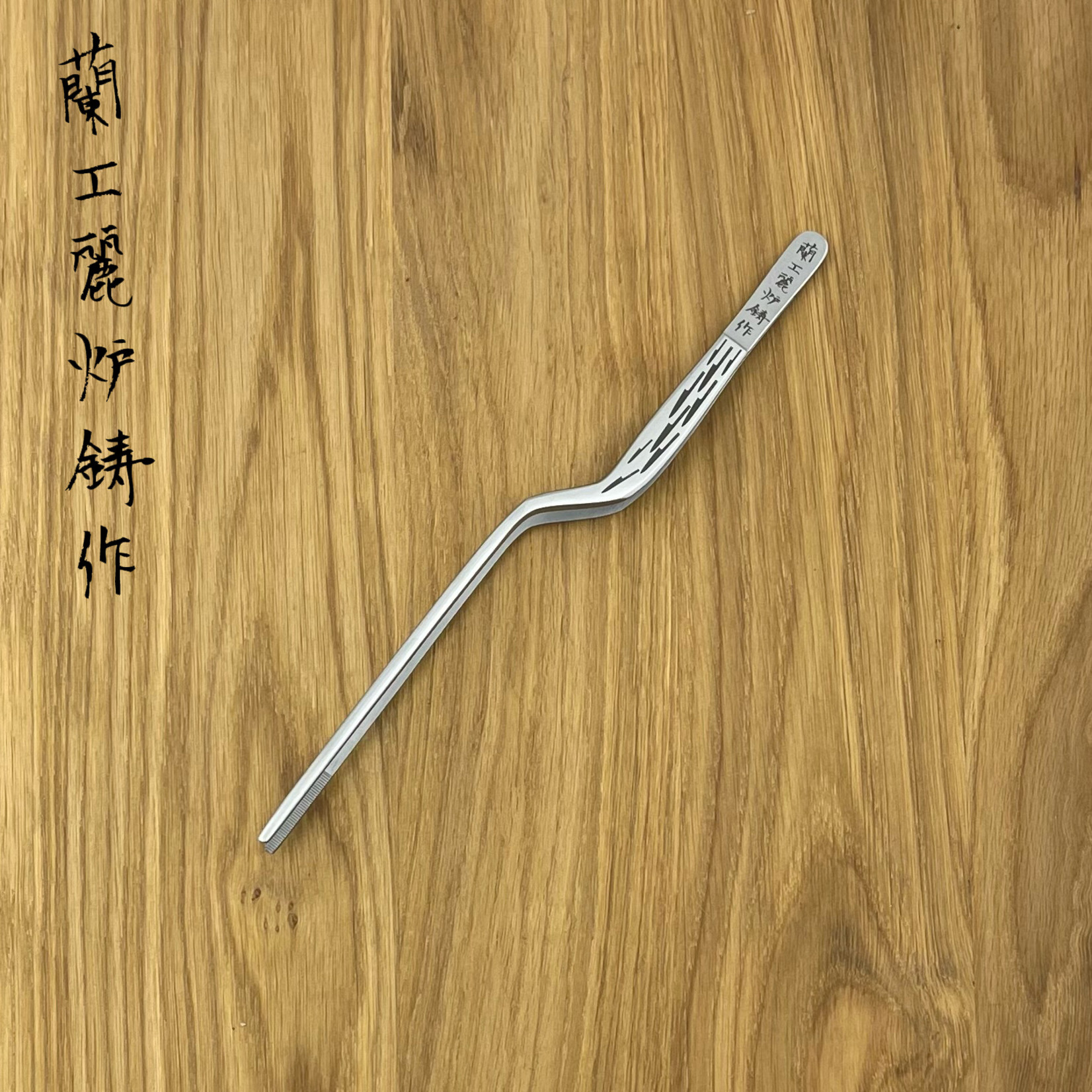 Tweezer Curved 20 cm Kanji + Knife