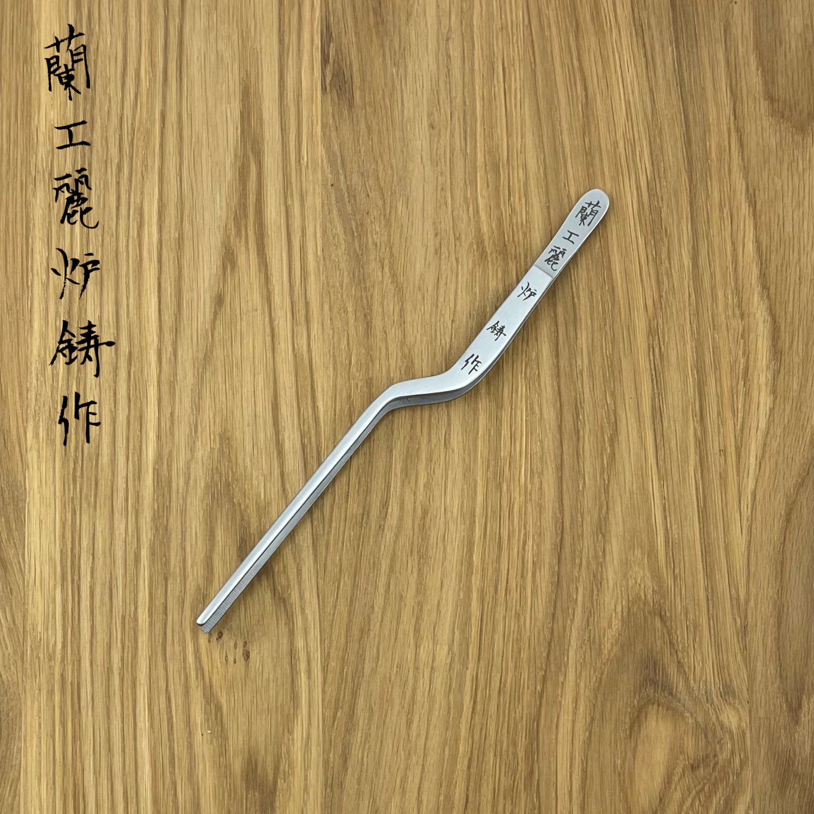 Tweezer Curved 20 cm Kanji