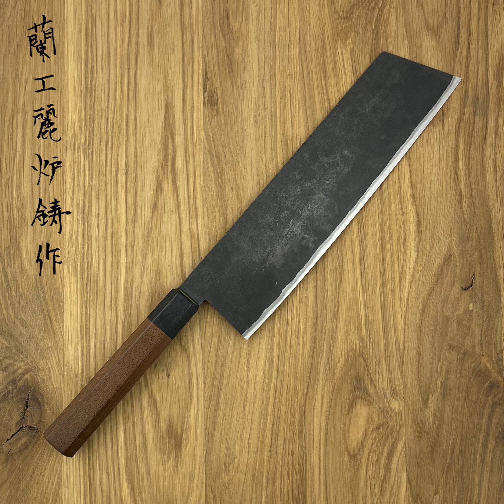 TAKEDA NAS Kiritsuke Medium