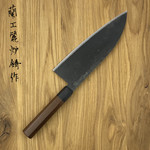 Gyuto Small NAS