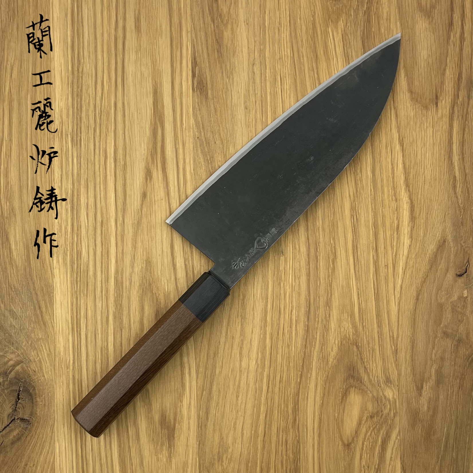 TAKEDA NAS Gyuto Small