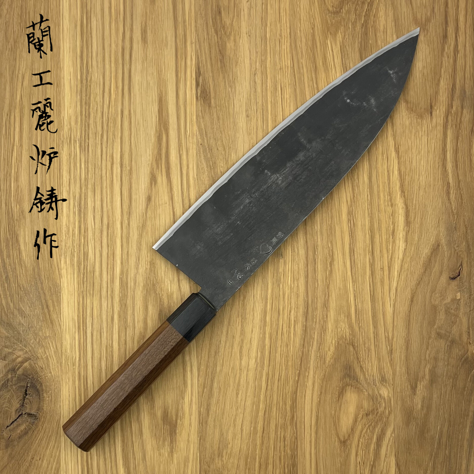 TAKEDA NAS Gyuto Large