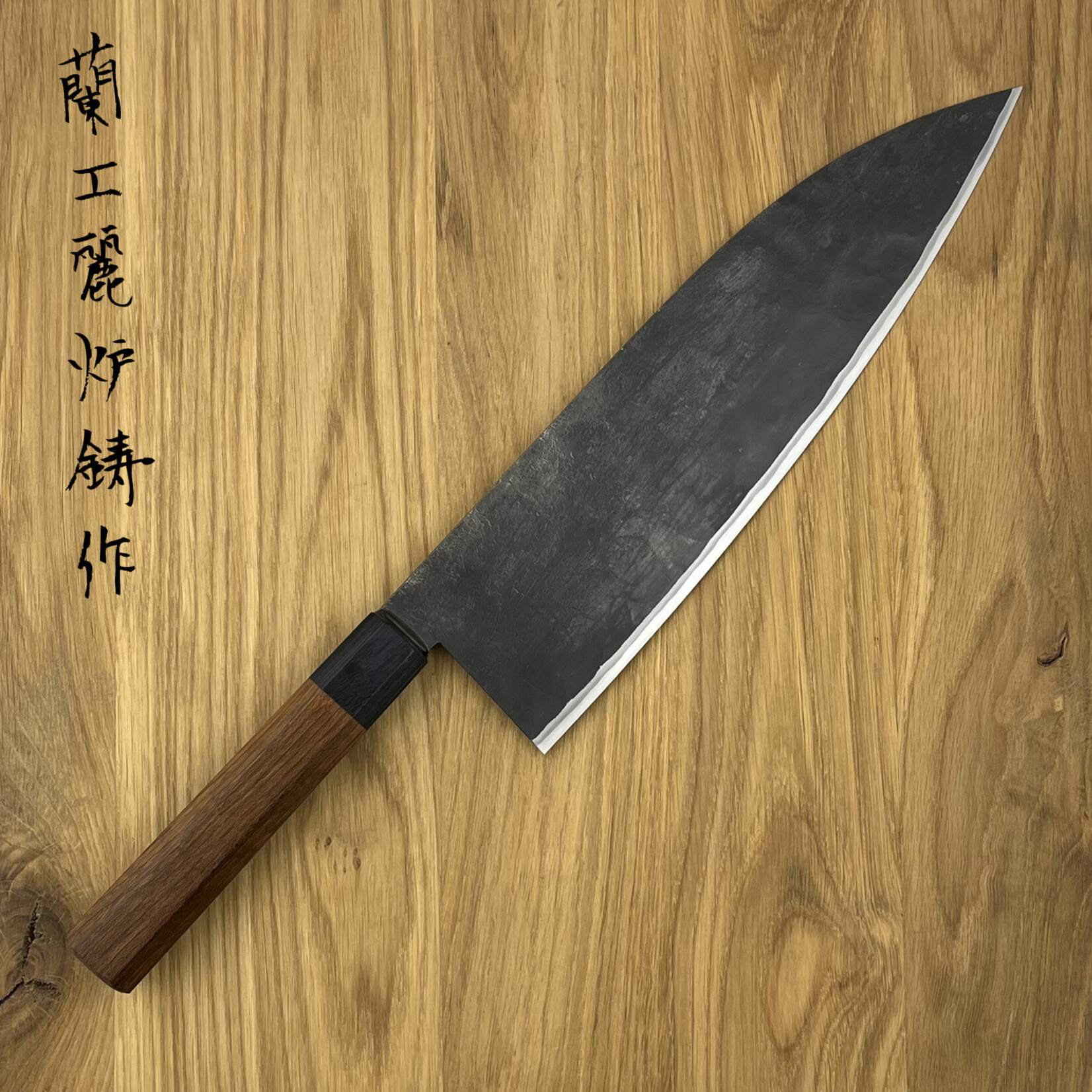 TAKEDA NAS Gyuto Large