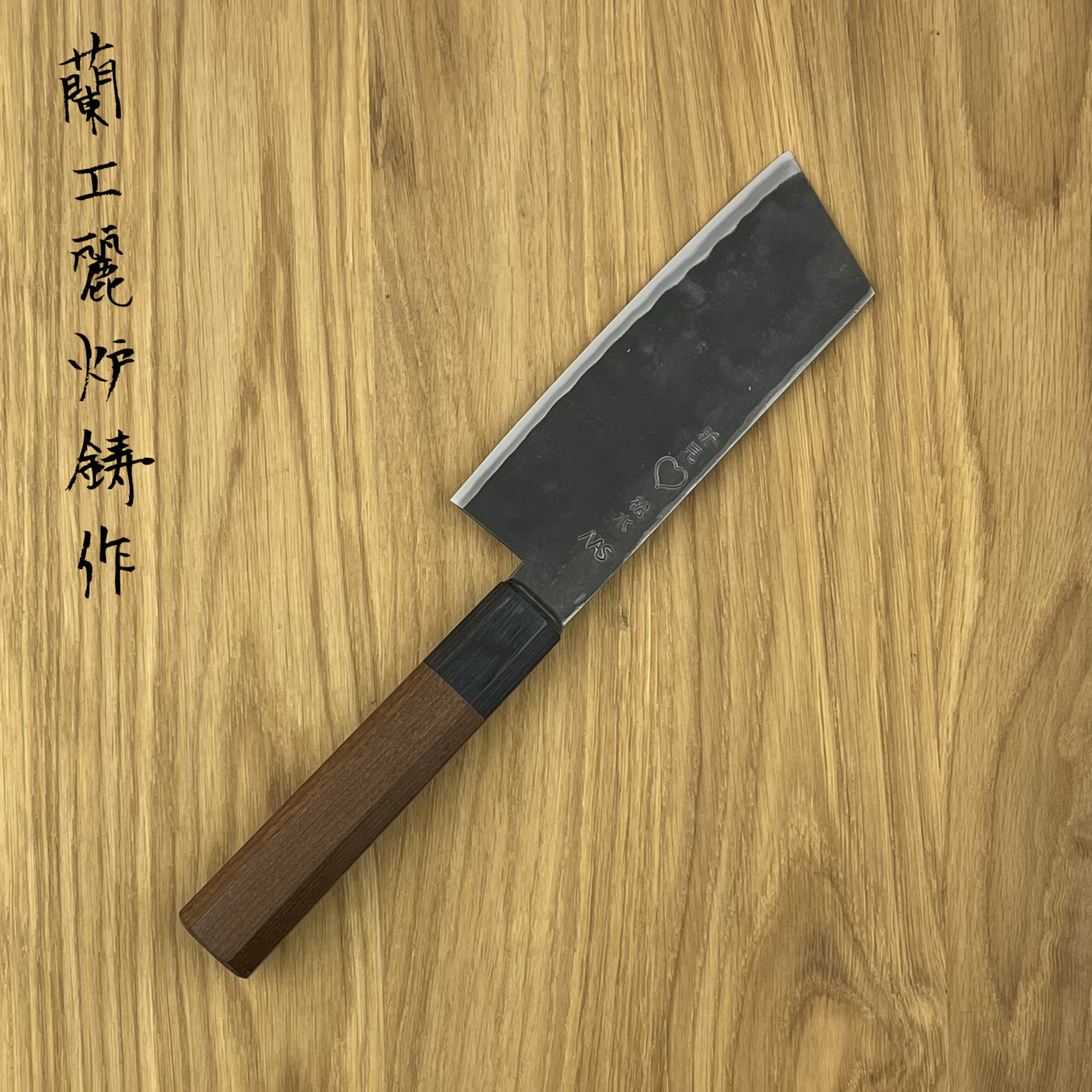 TAKEDA NAS KoBunka