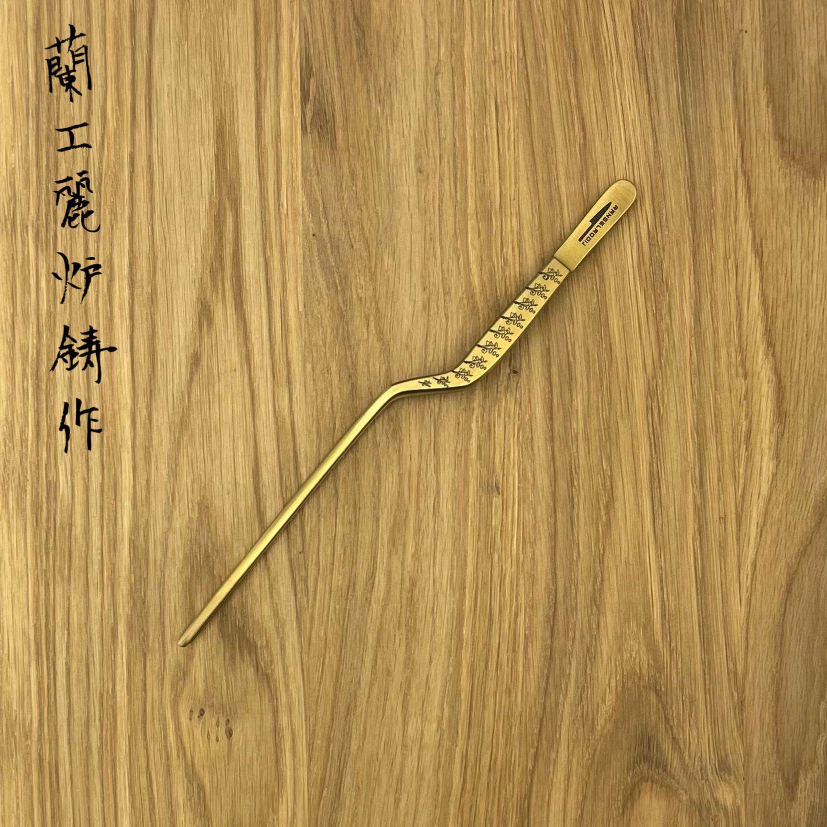 Dresseer pincet gebogen 20 cm rvs chefsrevolution goud